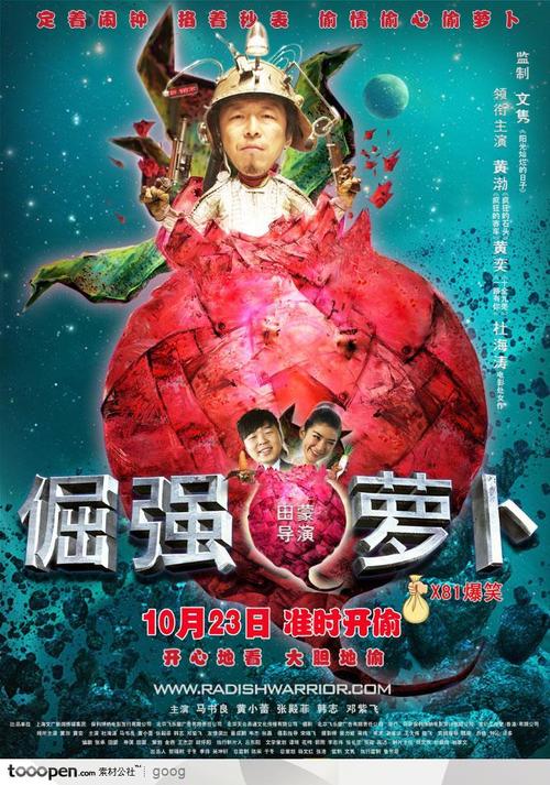 在留卡照片可以化妆吗