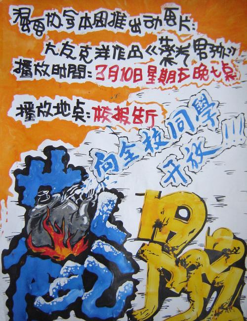 香港身份证怎么买假的